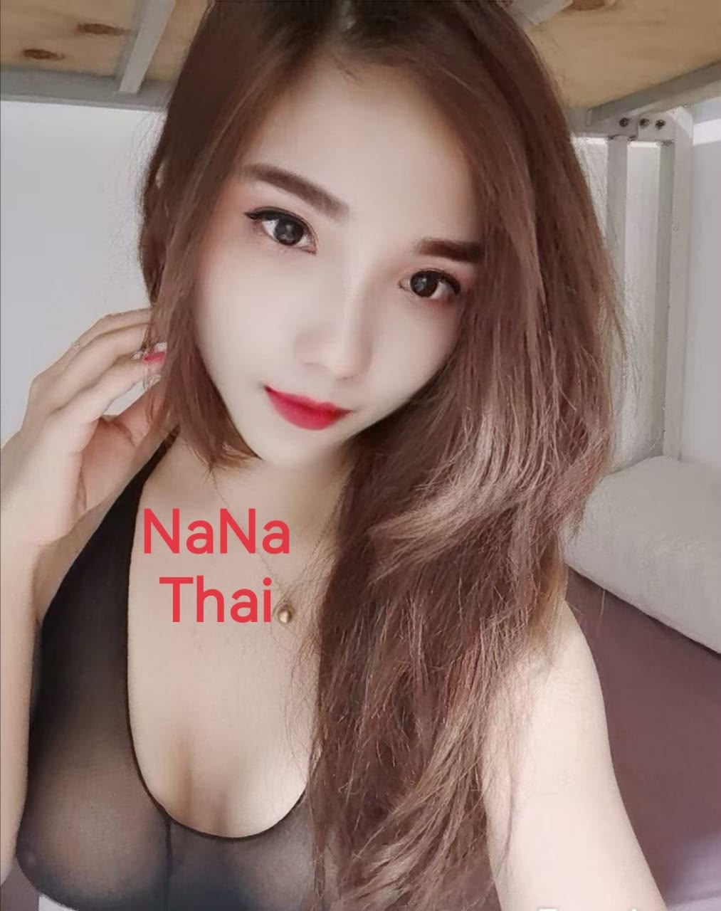 NaNa