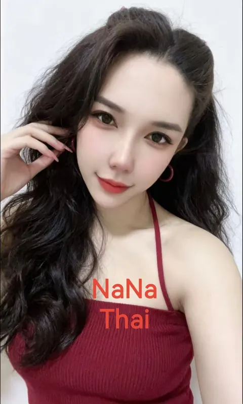 NaNa