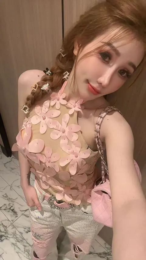 hana