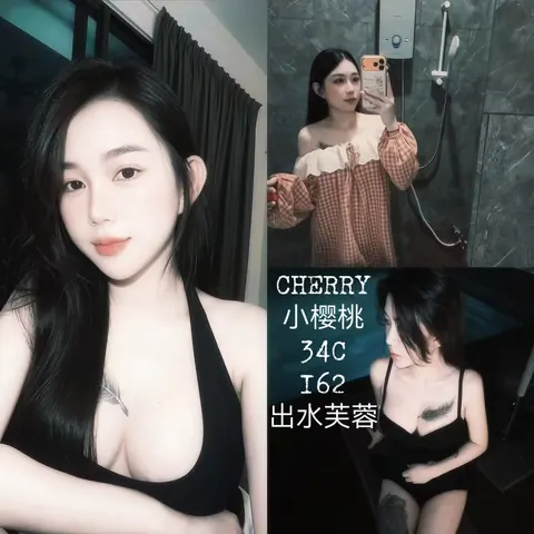 Cherry KL171