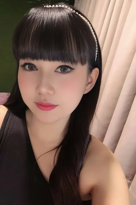 Hana