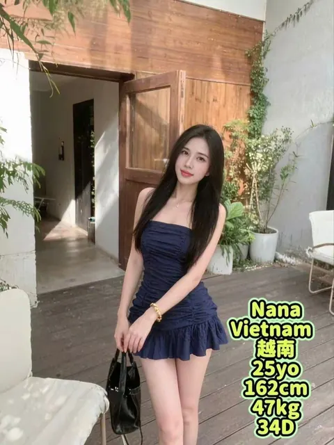 nana